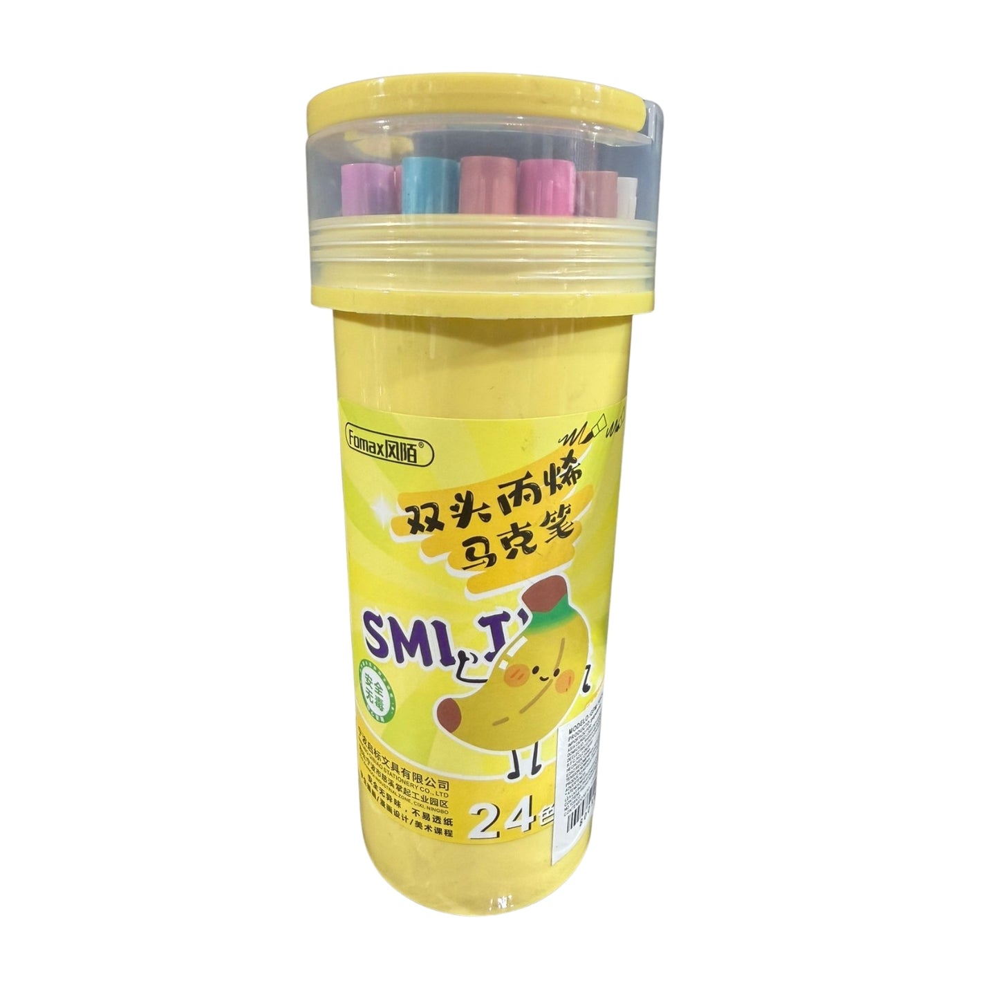 GPM-10136 BOTECITO DE PLUMONES CON 24 PZS O CAJA CON 96 PQTS