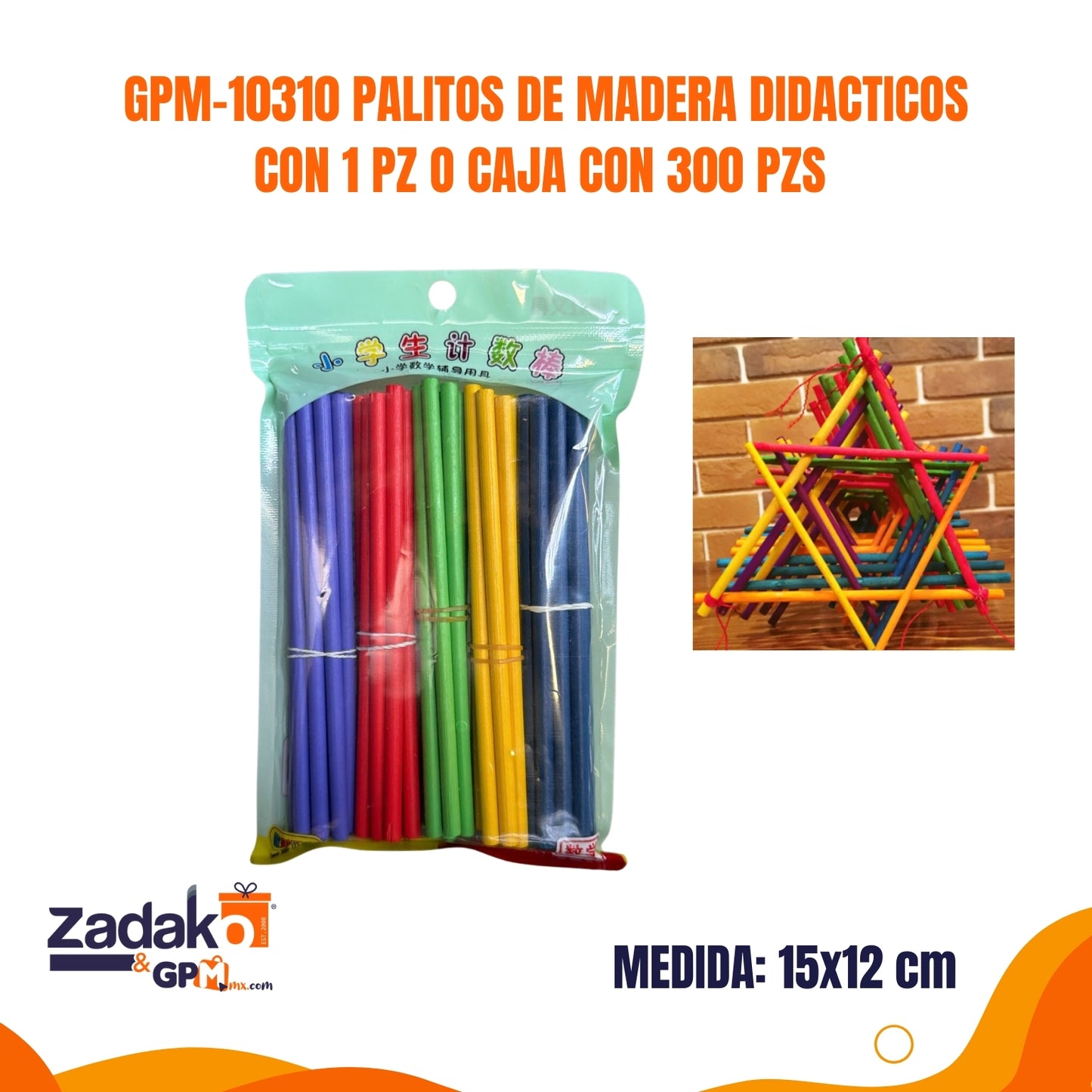 GPM-10310 PALITOS DE MADERA DIDACTICOS CON 1 PZ O CAJA CON 300 PZS