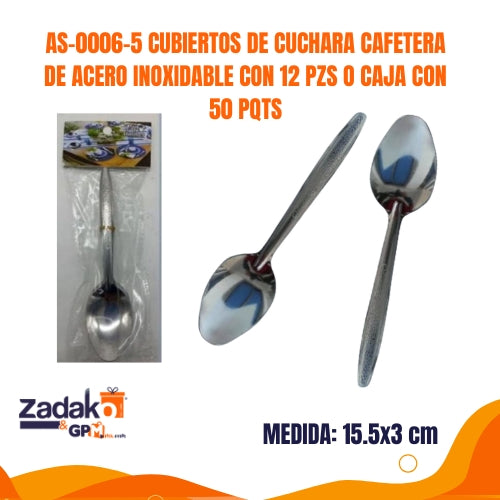 AS-0006-5 CUBIERTOS DE CUCHARA CAFETERA DE ACERO INOXIDABLE CON 12 PIEZAS O CAJA CON 50 PQTS