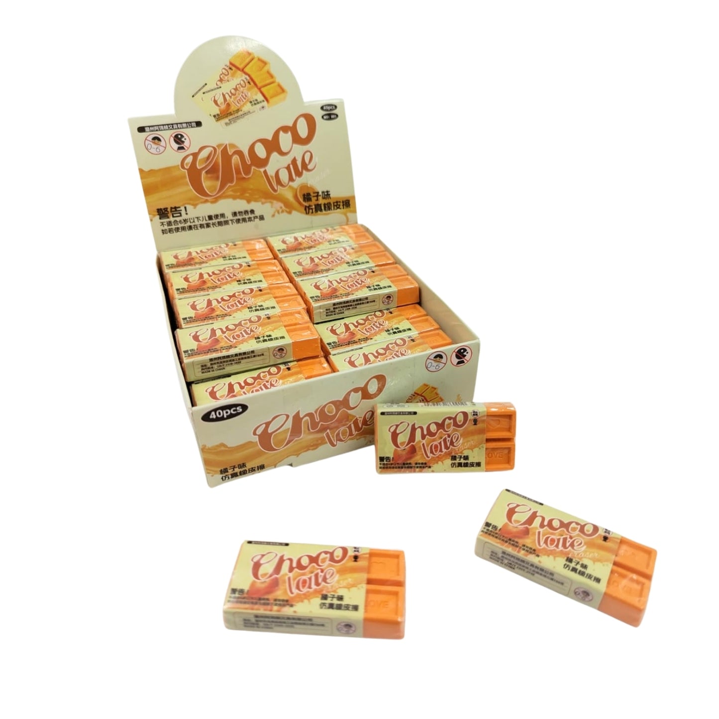 HFY-14038 BORRADOR FORMA DE CHOCOLATE AROMA NARANJA 5x2.5 CM PAQUETE CON 40 PZS O CAJA CON 24 PQTS