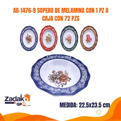 AB-1476-9 SOPERO DE MELAMINA CON 1 PZ O CAJA CON 72 PZS