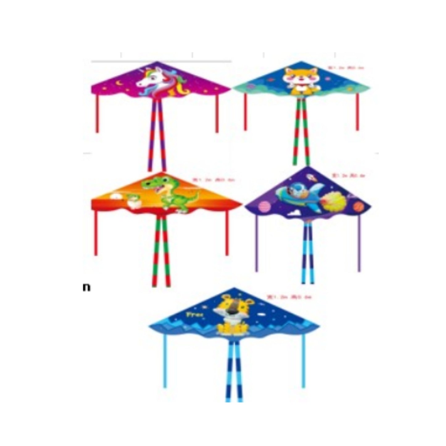 HFY-11055 PAPALOTE VARIOS DISEÑOS CON 1 PZ O CAJA CON 300 PZS