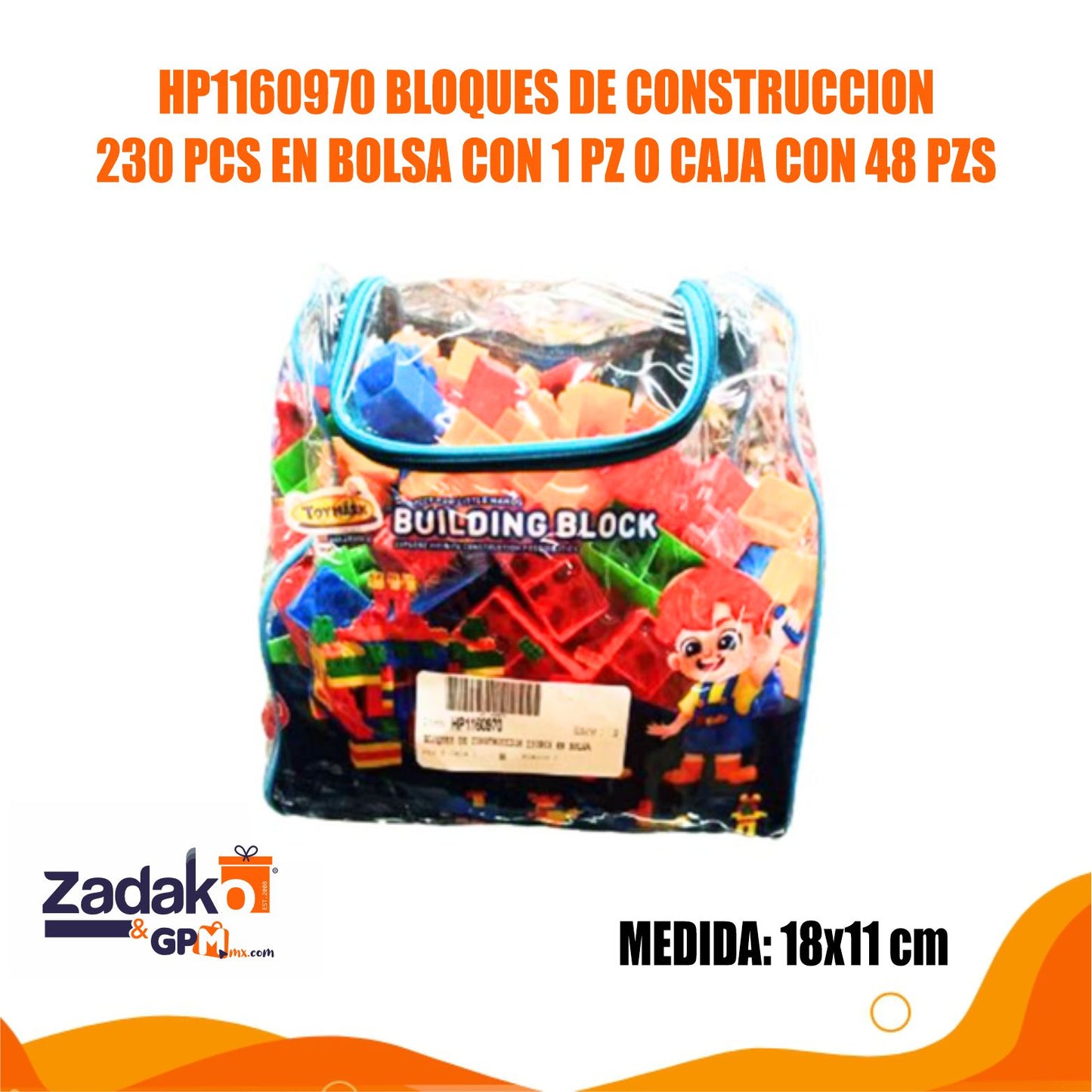 HP1160970 BLOQUES DE CONSTRUCCION 230 PCS EN BOLSA CON 1 PZ O CAJA CON 48 PZS