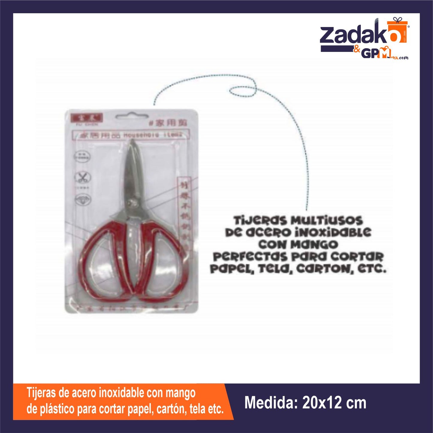 ZF-0198 TIJERAS DE ACERO INOXIDABLE CON MANGO DE PLÁSTICO PARA CORTAR PAPEL, CARTÓN, TELA ETC. CON 1 PZ O CAJA CON 360 PZS