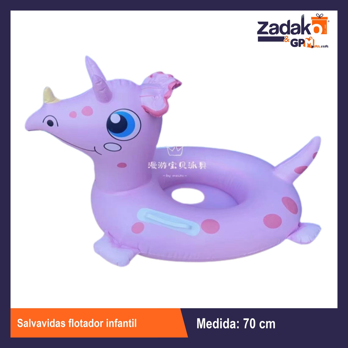 HFY-11484 SALVAVIDAS FLOTADOR INFANTIL 70 CM CON 1 PZ O CAJA CON 120 PZS