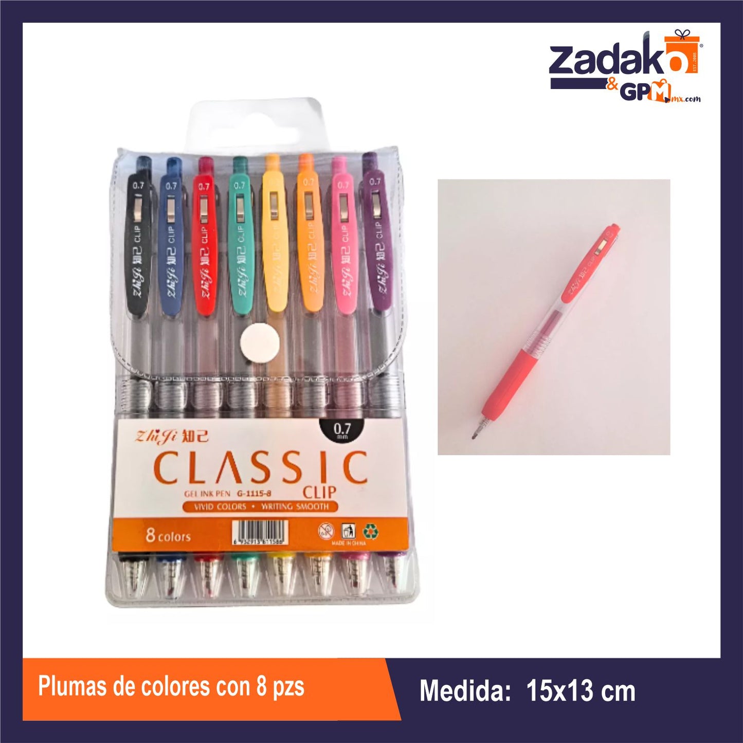 HFY-12598 PLUMAS DE COLORES CON 8 PZS O CAJA CON 180 PQTS