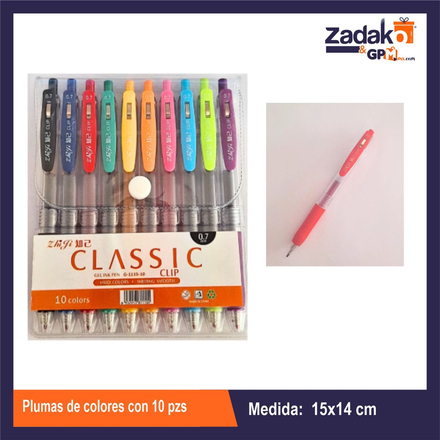 HFY-12599 PLUMAS DE COLORES CON 10 PZS O CAJA CON 144 PQTS