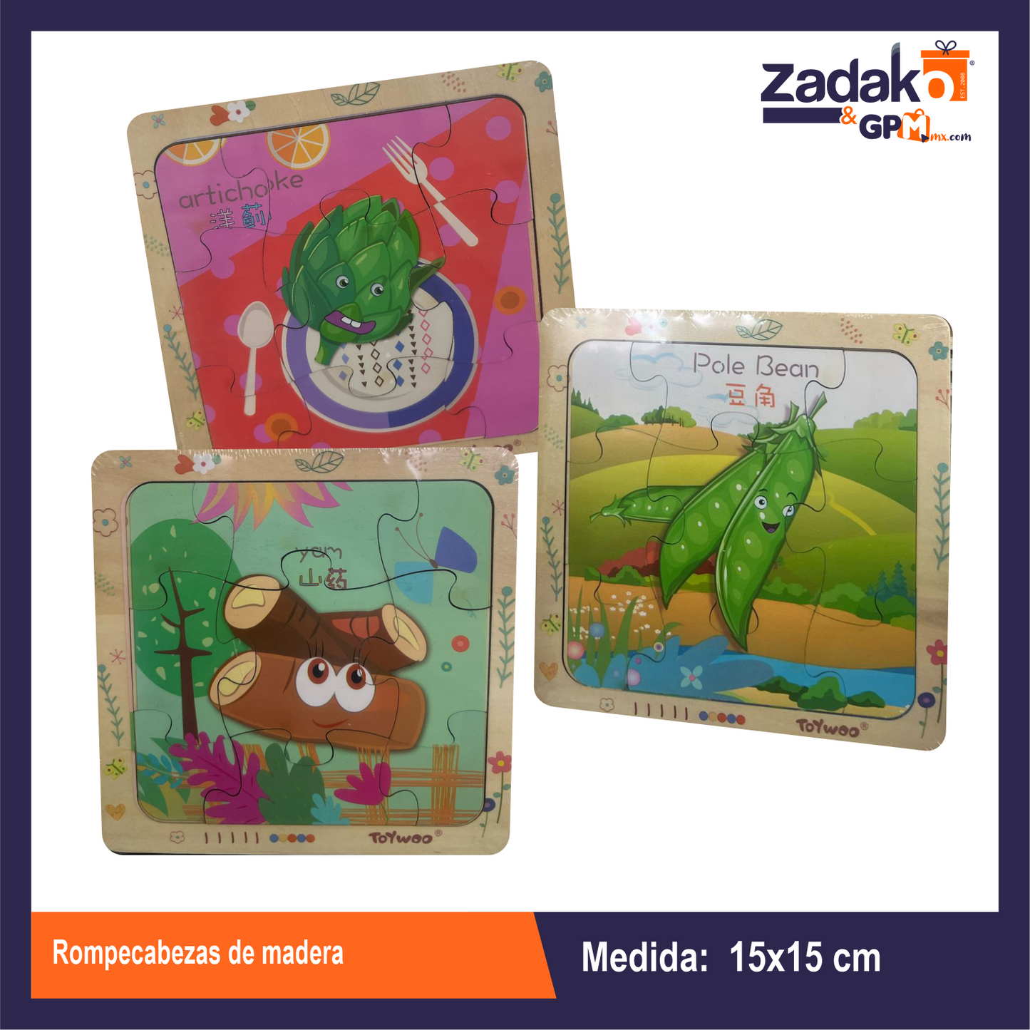 N-GPM-8959 GPM8959 ROMPECABEZAS ANIMALITOS CON 1 PZ O CAJA CON 300 PZS