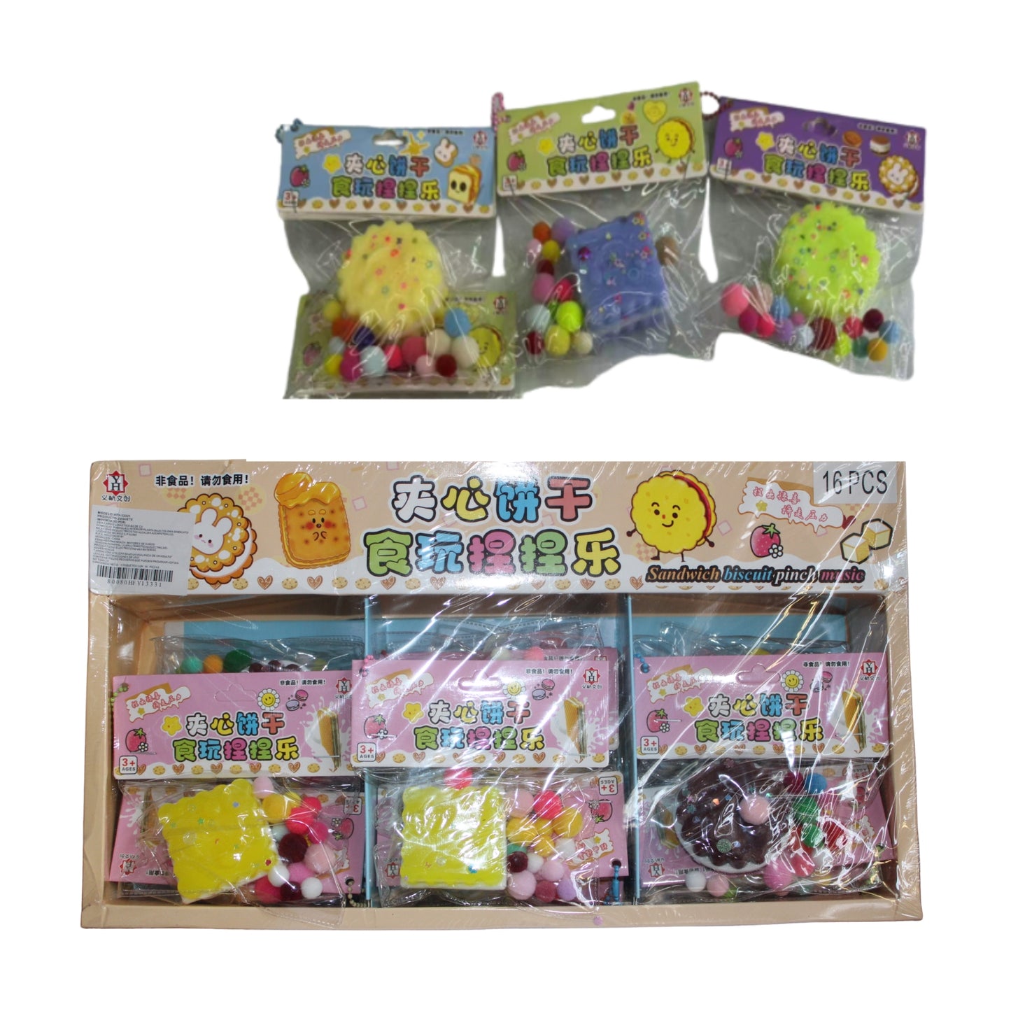 HFY-13331 GALLETA SANDWICH APACHURRABLE 48 GRS 4.5 CM 4 COLORES CON 1 PZ O CAJA CON 384 PZS
