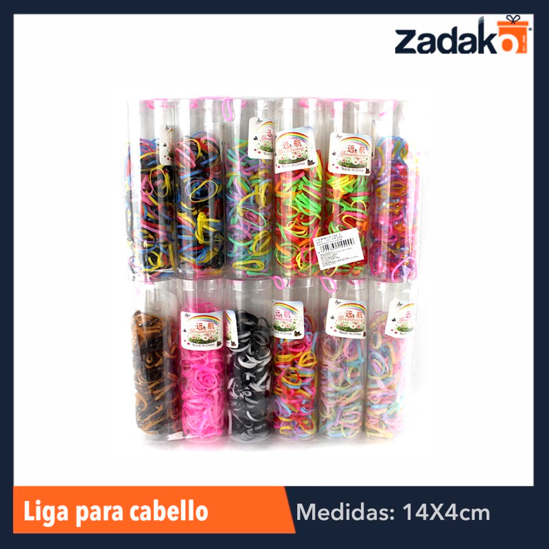 ZL-0015 TUBO LIGA PARA CABELLO, CON 12 PZS, O CAJA CON 60 PQTS