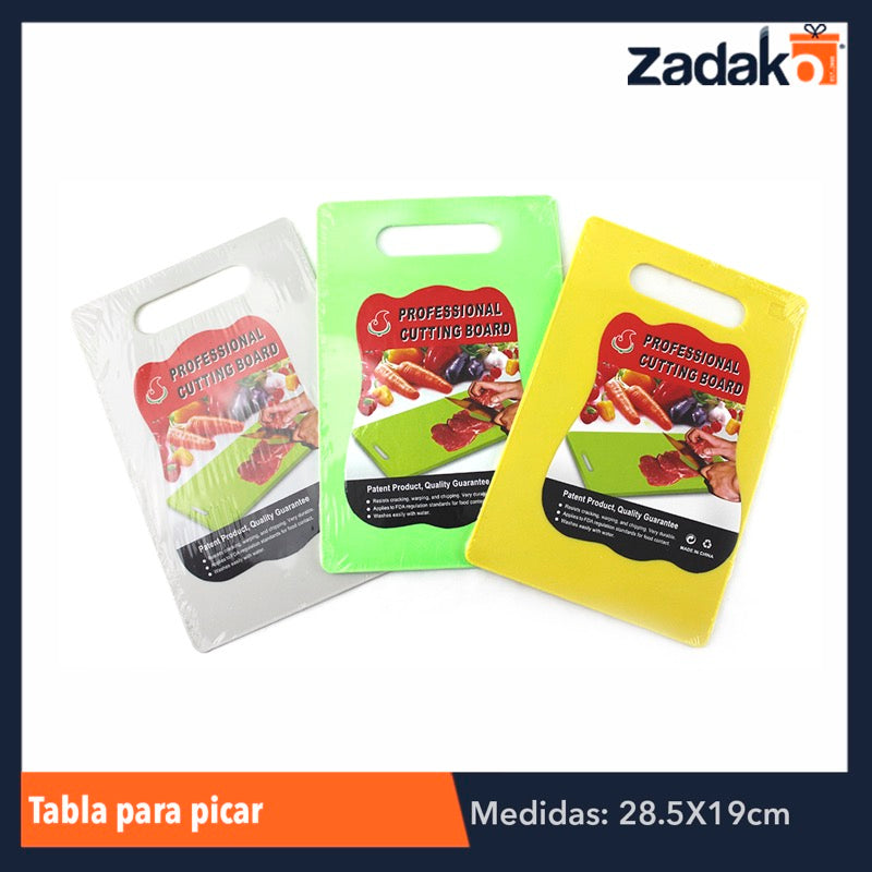 ZC-0059 TABLA PARA PICAR 28.5X19 CM, CON 1 PZ O CAJA CON 96 PZS