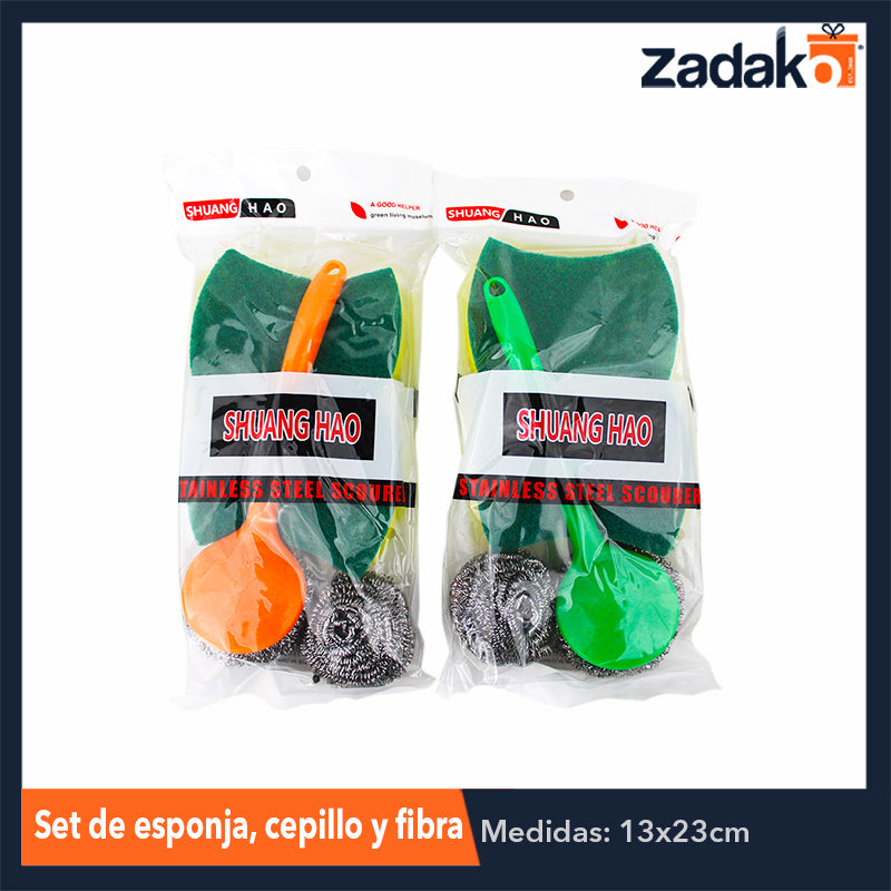 ZC-0347 SET DE ESPONJA, CEPILLO Y FIBRA, CON 1 PZ O CAJA CON 200 PZS