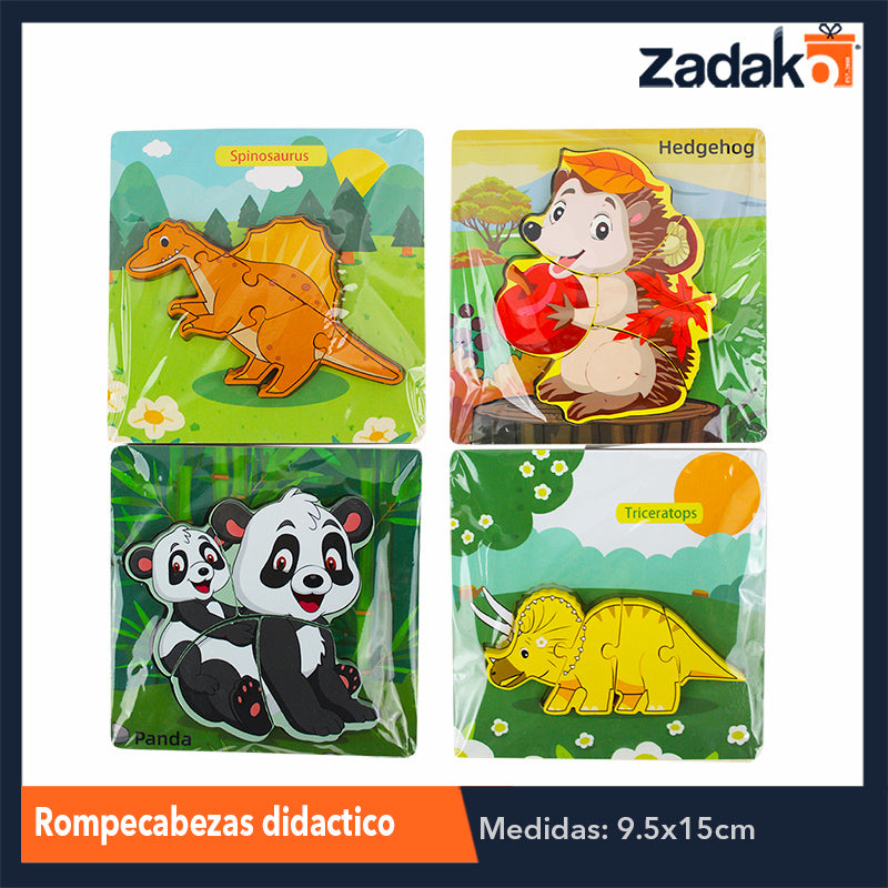 ZJ-1181 ROMPECABEZAS DIDACTICO TRIDIMENSIONAL INFANTIL DE MADERA DE 15X15CM, CON 1 PZ O CAJA CON 230 PZS
