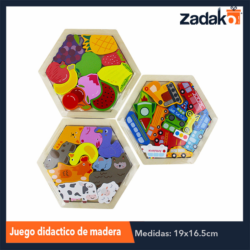 ZJ-1183 ROMPECABEZAS HEXAGONAL TRIDIMENSIONAL EDUCATIVO DE MADERA DE 1x16.5x16.5 CM, CON 1 PZ O CAJA CON 120 PZS