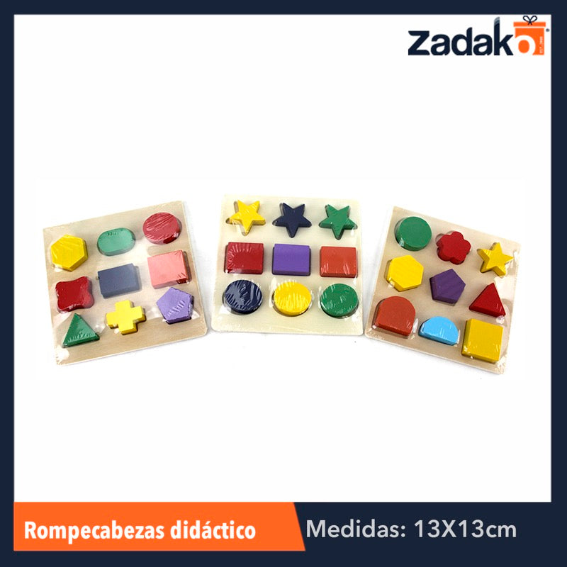 ZJ-0181 ROMPECABEZAS DIDACTICO TRIDIMENSIONAL CON FORMAS GEOMÉTRICAS COLORIDAS DE MADERA DE 13x13 CM, CON 1 PZ O CAJA CON 270 PZS