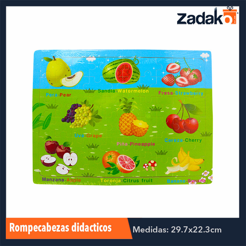 ZJ-0439 ROMPECABEZAS 3D DE FOAMI DE DIFERENTES DISEÑOS, CON 1 PIEZA O CAJA CON 200 PZS