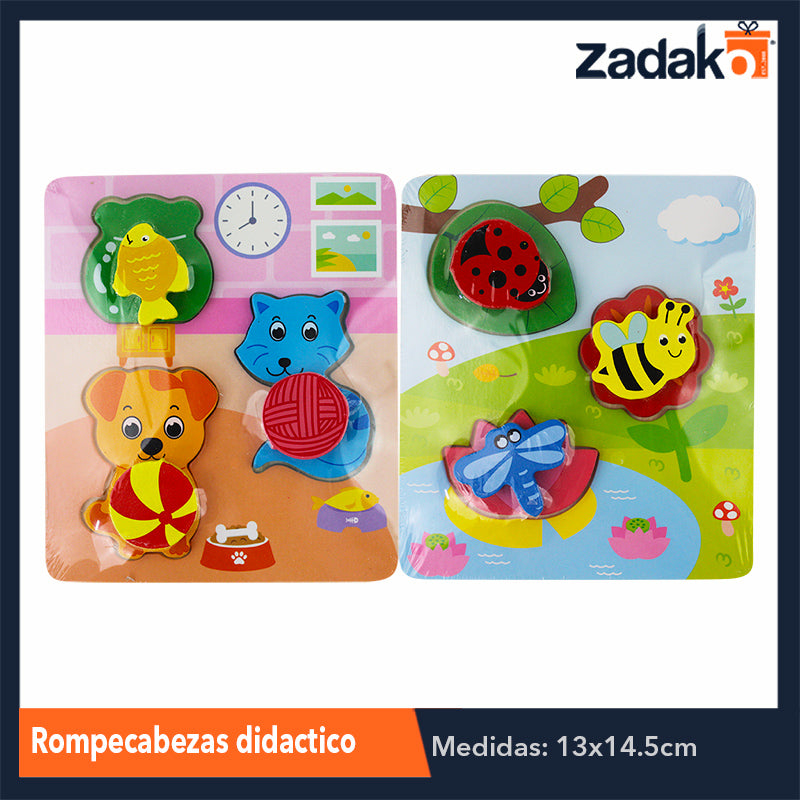 ZJ-1048 ROMPECABEZAS DIDACTICO INFANTIL TRIDIMENSIONAL DE MADERA DE 15x13CM, CON 1 PZ O CAJA CON 200 PZS