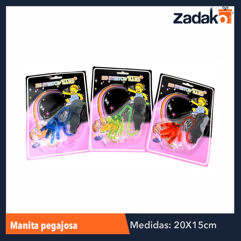 ZJ-0048 MANITA PEGAJOSA, CON 1 PZ O CAJA CON 576 PZS