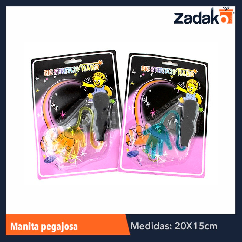 ZJ-0048 MANITA PEGAJOSA, CON 1 PZ O CAJA CON 576 PZS