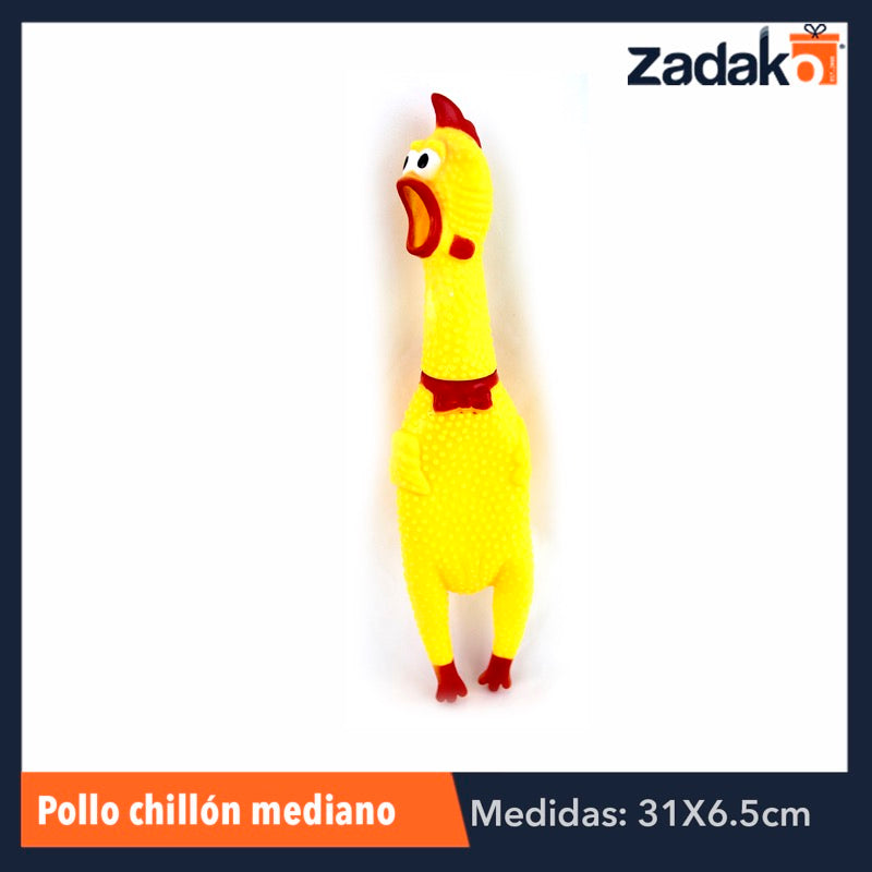 G-966-4 ZJ-0064 POLLO CHILLÓN MEDIANO, CON 1 PZ O CAJA CON 240 PZS