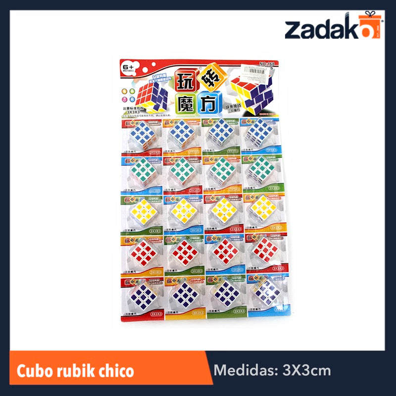 N-GPM-3041 G-9695-32 ZJ-0067 CUBO RUBIK CHICO, CON 20 PZS, O CAJA CON 72 PQTS