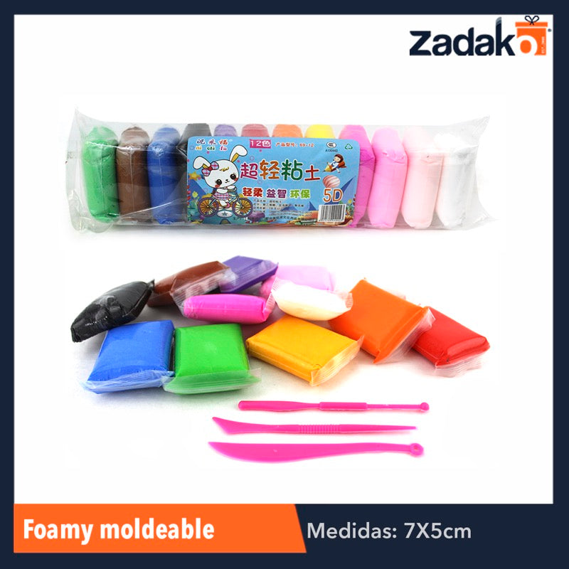 PN-0059 ZJ-1461 FOMMY MOLDEABLE 12 GRS CON 12 PZS O CAJA CON 200 PQTS