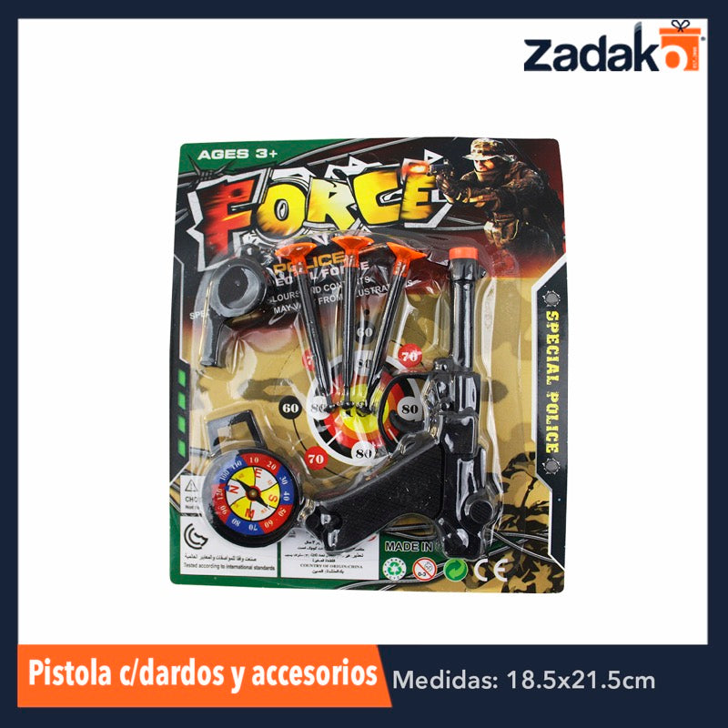 ZJ-0739 PISTOLA CON DARDOS Y ACCESORIOS, CON 1 PZ O CAJA CON 480 PZS