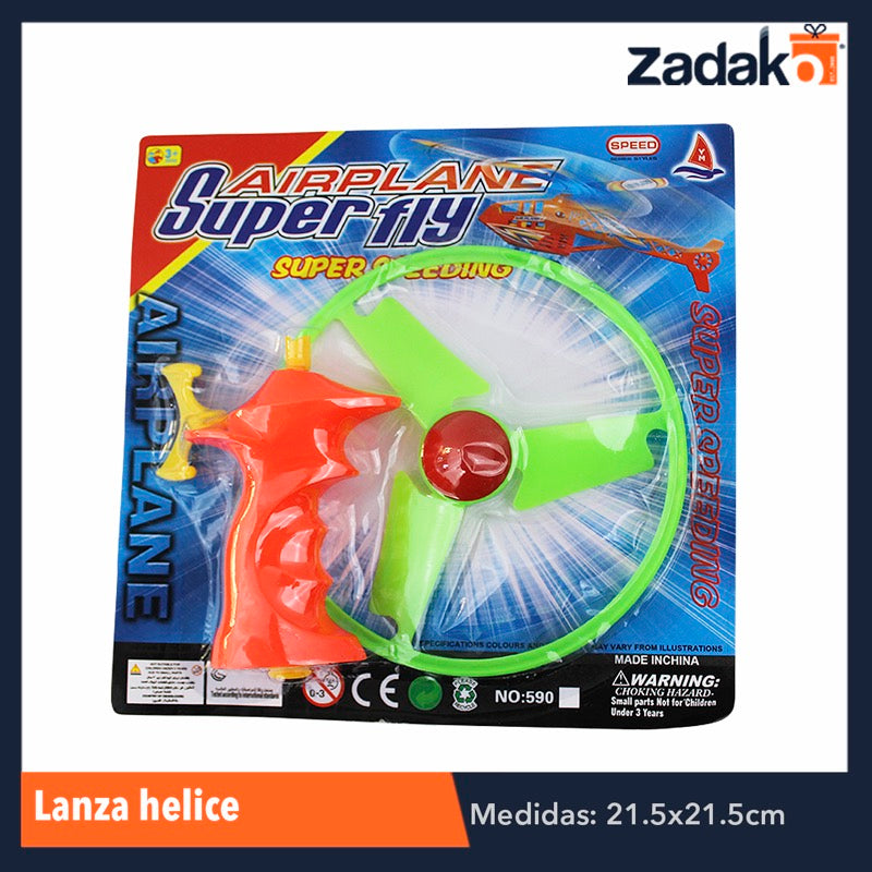 ZJ-0743 LANZA HELICE, CON 1 PZ O CAJA CON 360 PZS