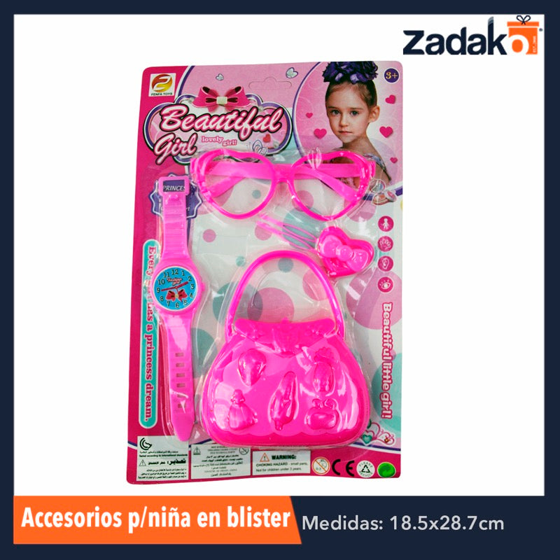 ZJ-0746 ACCESORIOS P/NIÑA EN BLISTER, CON 1 PZ O CAJA CON 240 PZS