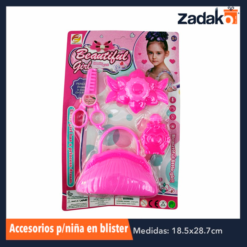 ZJ-0746 ACCESORIOS P/NIÑA EN BLISTER, CON 1 PZ O CAJA CON 240 PZS