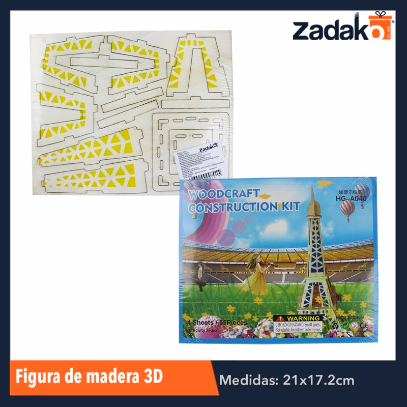 ZP-0701 FIGURA DE MADERA ARMABLE 3D, CON 1 PZ O CAJA CON 144 PZS