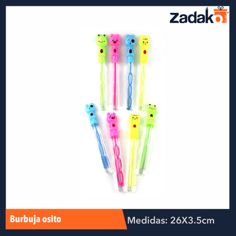 GPM-5001 ZJ-0464 BURBUJA ANIMALITO CON 24 PIEZAS, O CAJA CON 12 PQTS