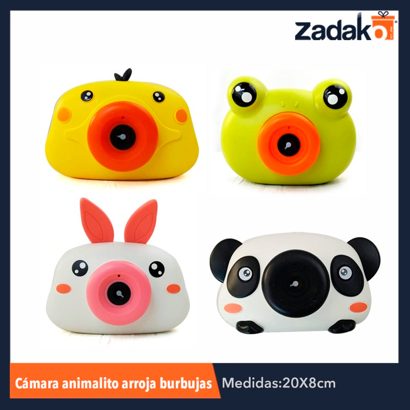 GPM-2160 ZJ-0672 CAMARA BURBUJA ANIMALITO, CON 1 PZ O CAJA CON 72 PZS
