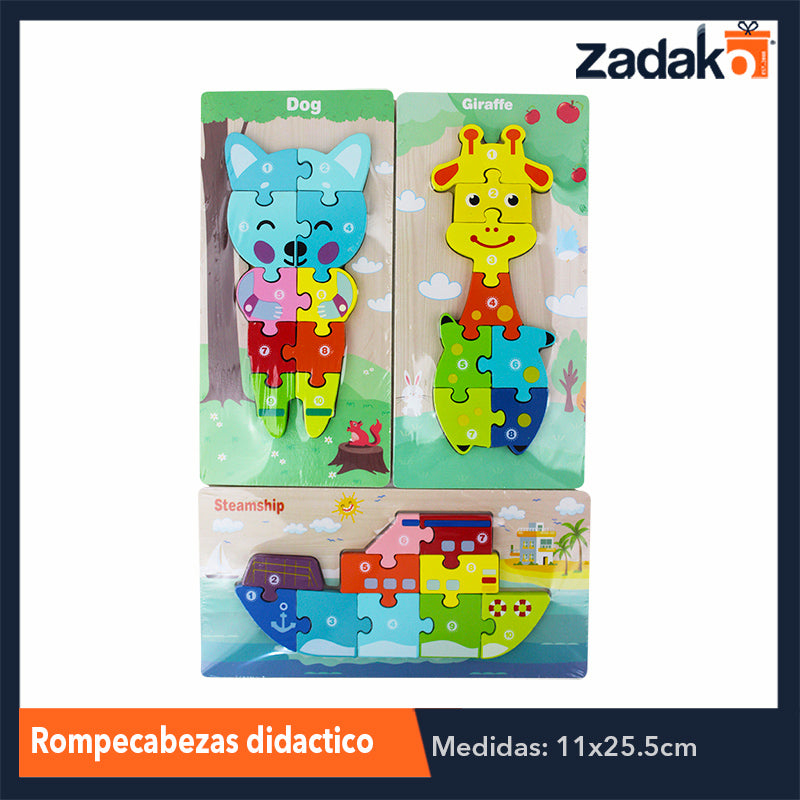 N-GPM-2924 ZJ-1038 ROMPECABEZAS DIDACTICO TRIDIMENSIONAL DE VARIOS OBJETOS DE MADERA DE 21.5X11CM, CON 1 PZ O CAJA CON 200 PZS
