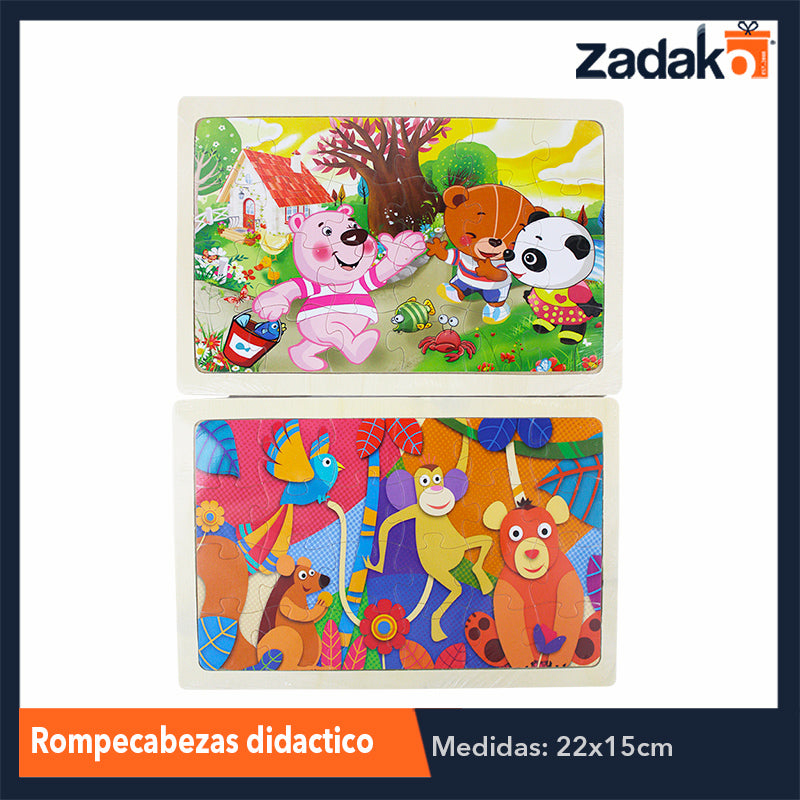 ZJ-1039 TABLERO DE ROMPECABEZAS DE FIGURAS DE MADERA DE 22.5X15CM, CON 1 PZ O CAJA CON 300 PZS