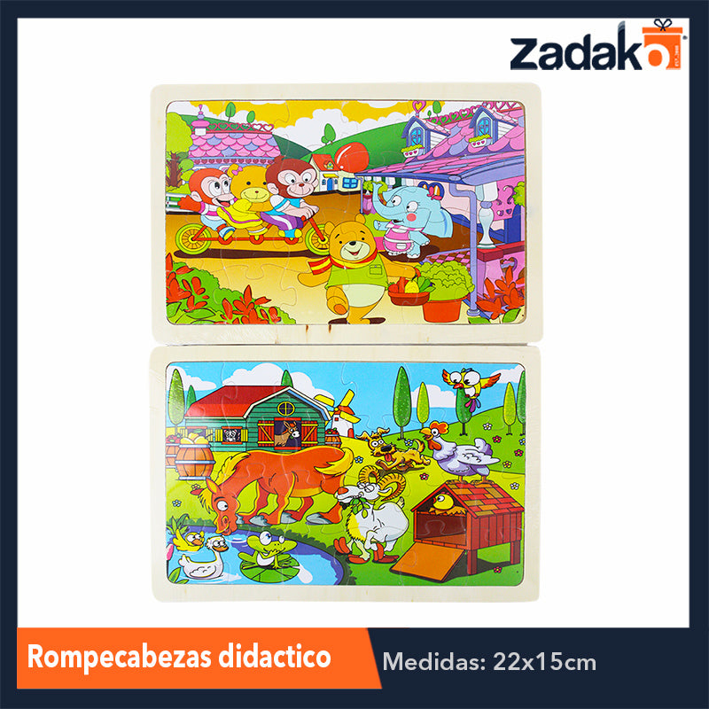 ZJ-1039 TABLERO DE ROMPECABEZAS DE FIGURAS DE MADERA DE 22.5X15CM, CON 1 PZ O CAJA CON 300 PZS