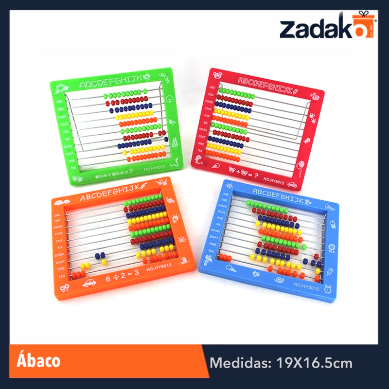 GPM-2467 ZP-0533 ÃBACO 19X16.5 CM, CON 1 PZ O CAJA CON 216 PZS