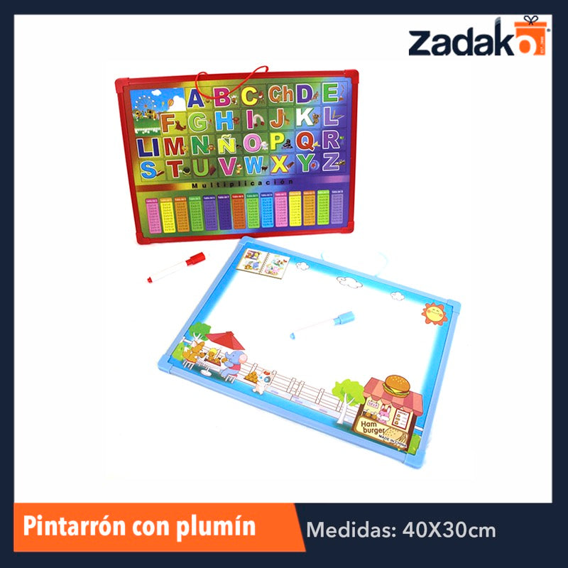 ZP-0727 PINTARRON 40X30 CON PLUMIN, CON 1 PZ O CAJA CON 120 PZS