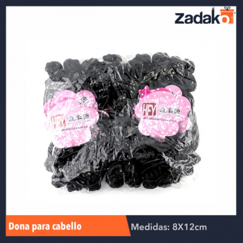 B-017 LIGA DE NUDO 6904678997669 PAQ. CON 12 PZS O CAJA CON 100 PAQ
