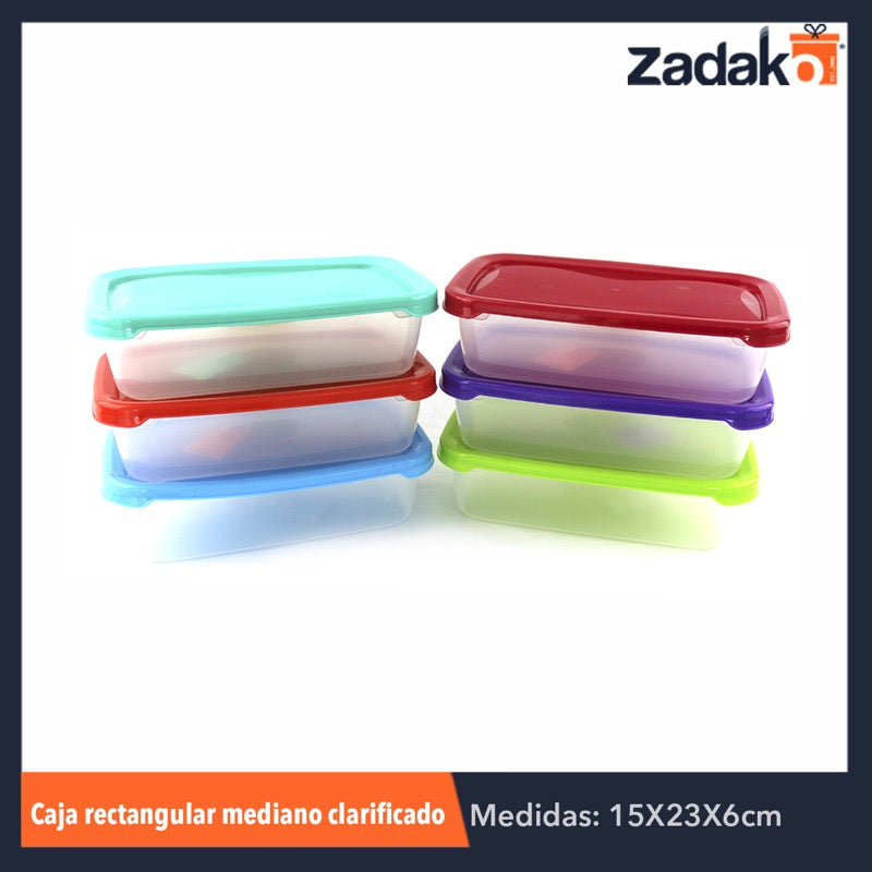 CAJA RECTÁNGULAR MEDIANA C/TAPA, CON 1 PZ O CAJA CON 25 PZS