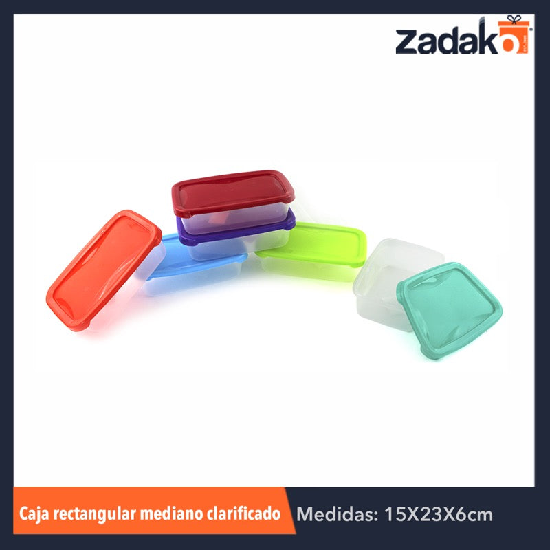 CAJA RECTÁNGULAR MEDIANA C/TAPA, CON 1 PZ O CAJA CON 25 PZS