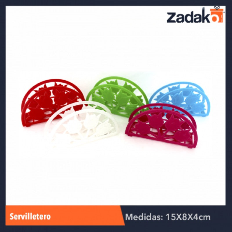 N-GPM-2241 SERVILLETERO, CON 1 PZ O CAJA CON 48 PZS