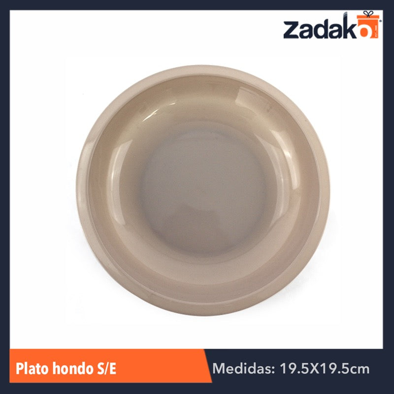 PLATO HONDO BEIGE, CON 1 PZ O CAJA CON 200 PZS