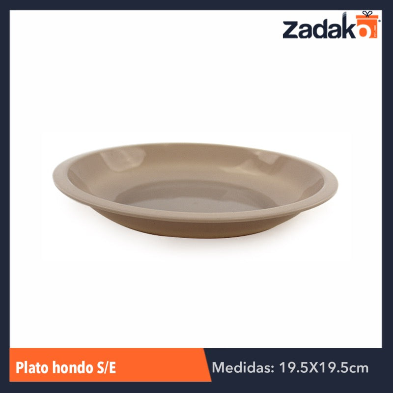 PLATO HONDO BEIGE, CON 1 PZ O CAJA CON 200 PZS