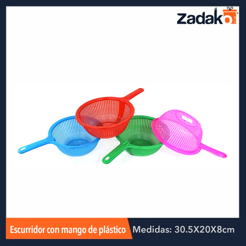 AK-2506 ESCURRIDOR CON MANGO DE PLASTICO, CON 1 PZ O CAJA CON 200 PZS