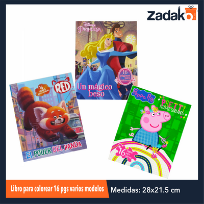 LIBRO PARA COLOREAR 16 PGS DE PERSONAJES CON 1 PZ O CAJA CON 100 PZS