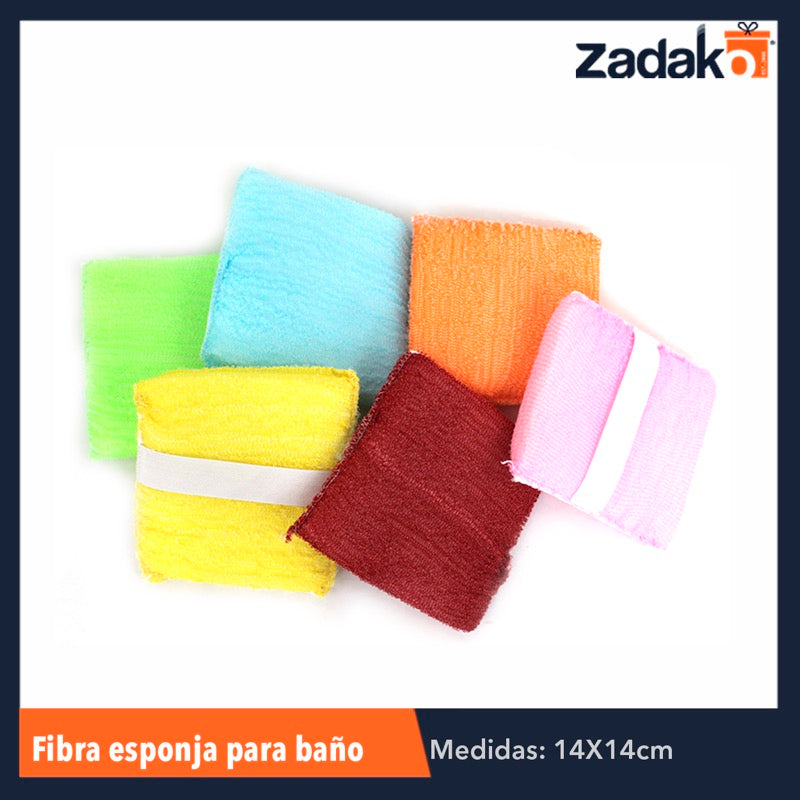 FASE010 FACIAL SENCILLO, CON 1 PZ O CAJA CON 100 PZS