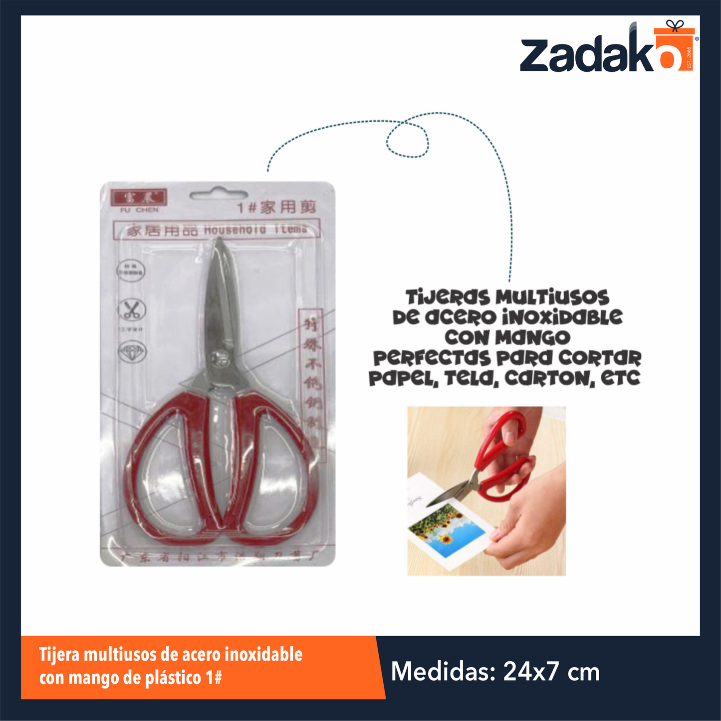 ZF-0199 TIJERA MULTIUSOS DE ACERO INOXIDABLE CON MANGO DE PLÁSTICO 1# CON 1 PZ O CAJA CON 240 PZS