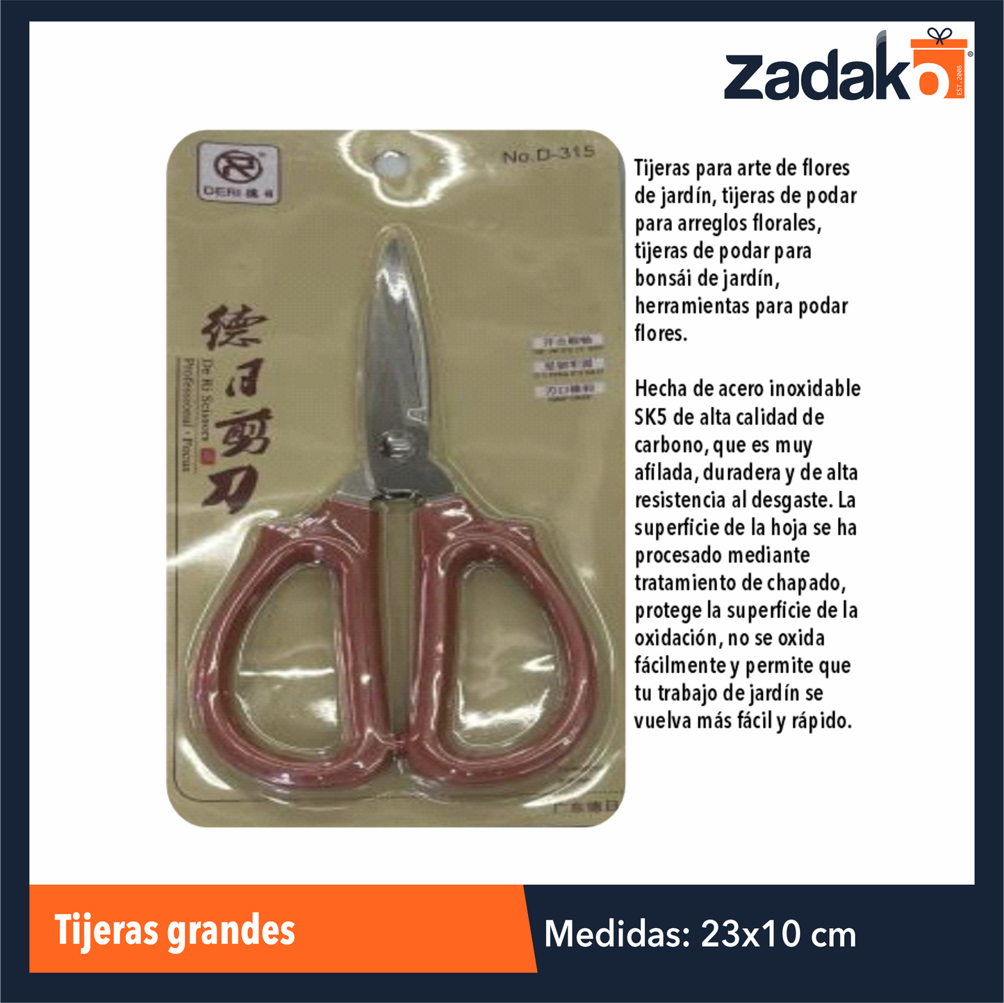 ZF-0205 TIJERAS GRANDES CON 1 PZ O CAJA CON 240 PZS