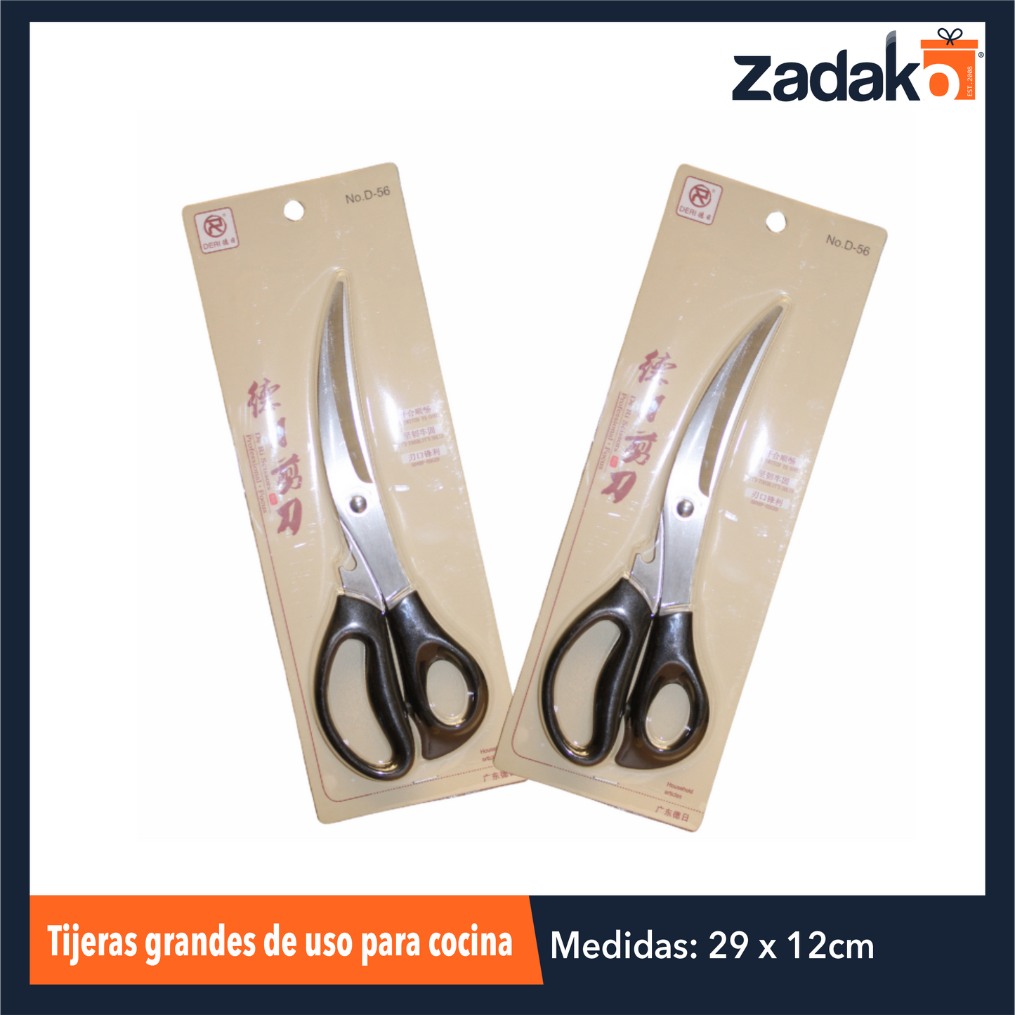 ZF-0208 TIJERAS GRANDES DE USO PARA COCINA CON 1 PZ O CAJA CON 240 PZS